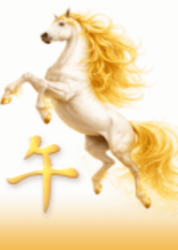 Year of the Horse, Golden mane