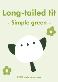 Long-tailed tit (Simple green)