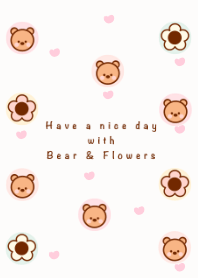 I love baby bear 51 :)