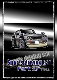 Sports driving car Part37 TYPE.1