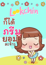 PRIM4 lookchin emotions_N V04