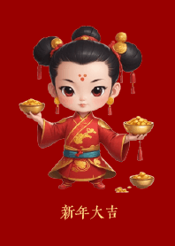 春節兒童: 新年大吉