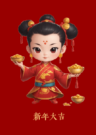 Wish you good luck in Chinese New Year