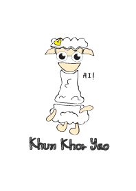 Khun Khor Yao