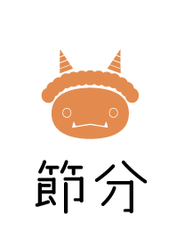 the cute Oni theme in Japan.