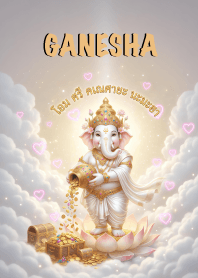 Ganesha Money Money Rich (JP)