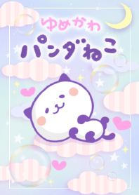 Kitty Panda YUMEKAWA ver.