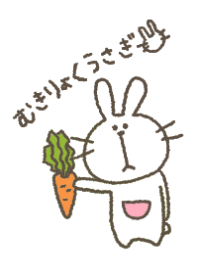 むきりょくうさぎ