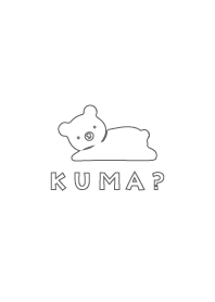 【かわいい】KUMA?着せかえ5