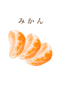 I love orange 13