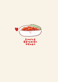 simple shrimp chili heart beige