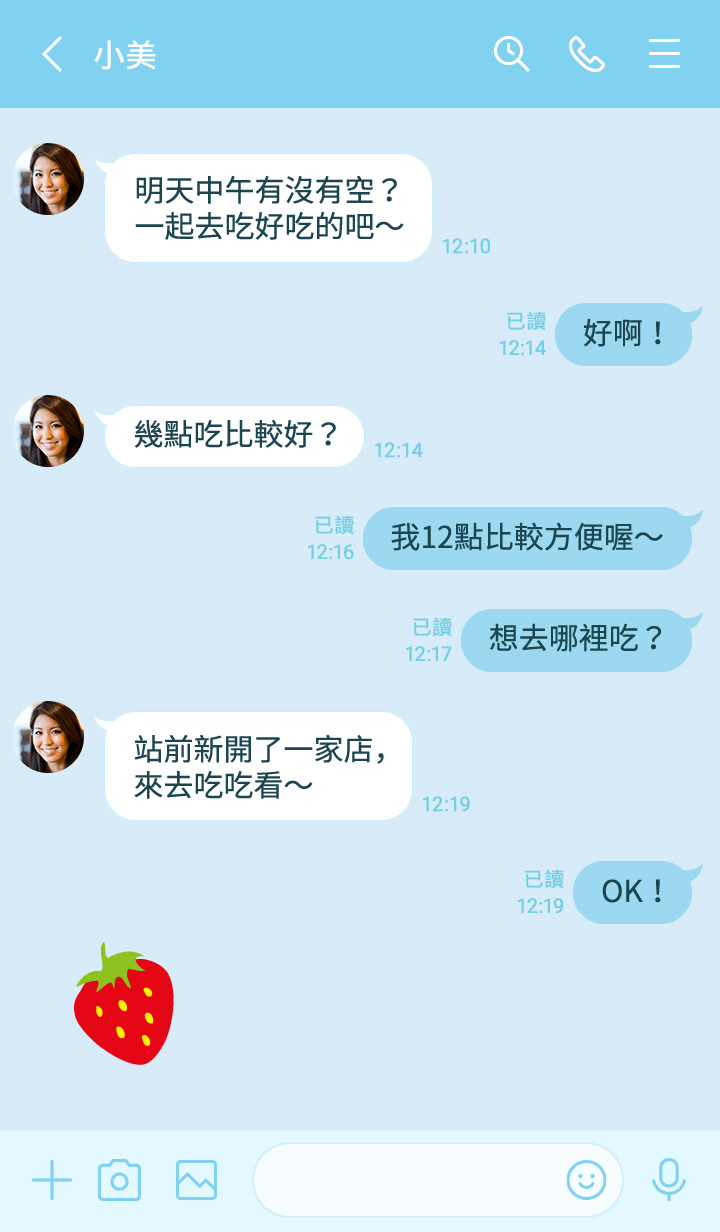 preview_004_720x1232