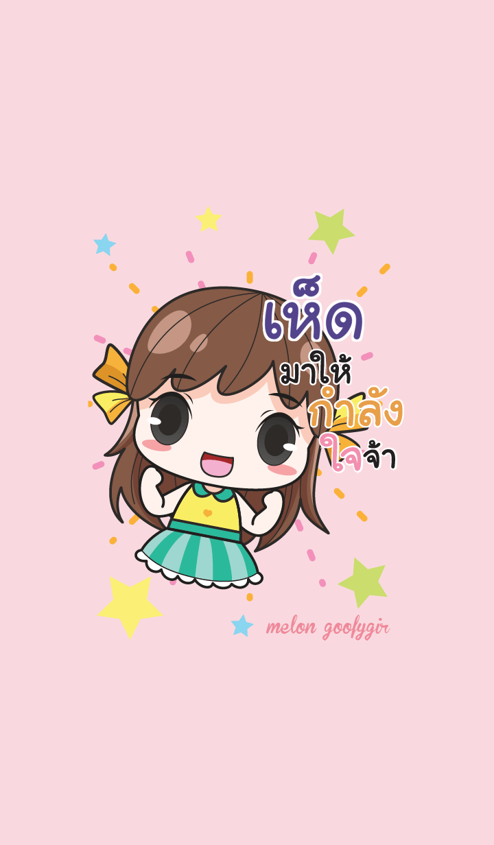 HED melon goofy girl_V03