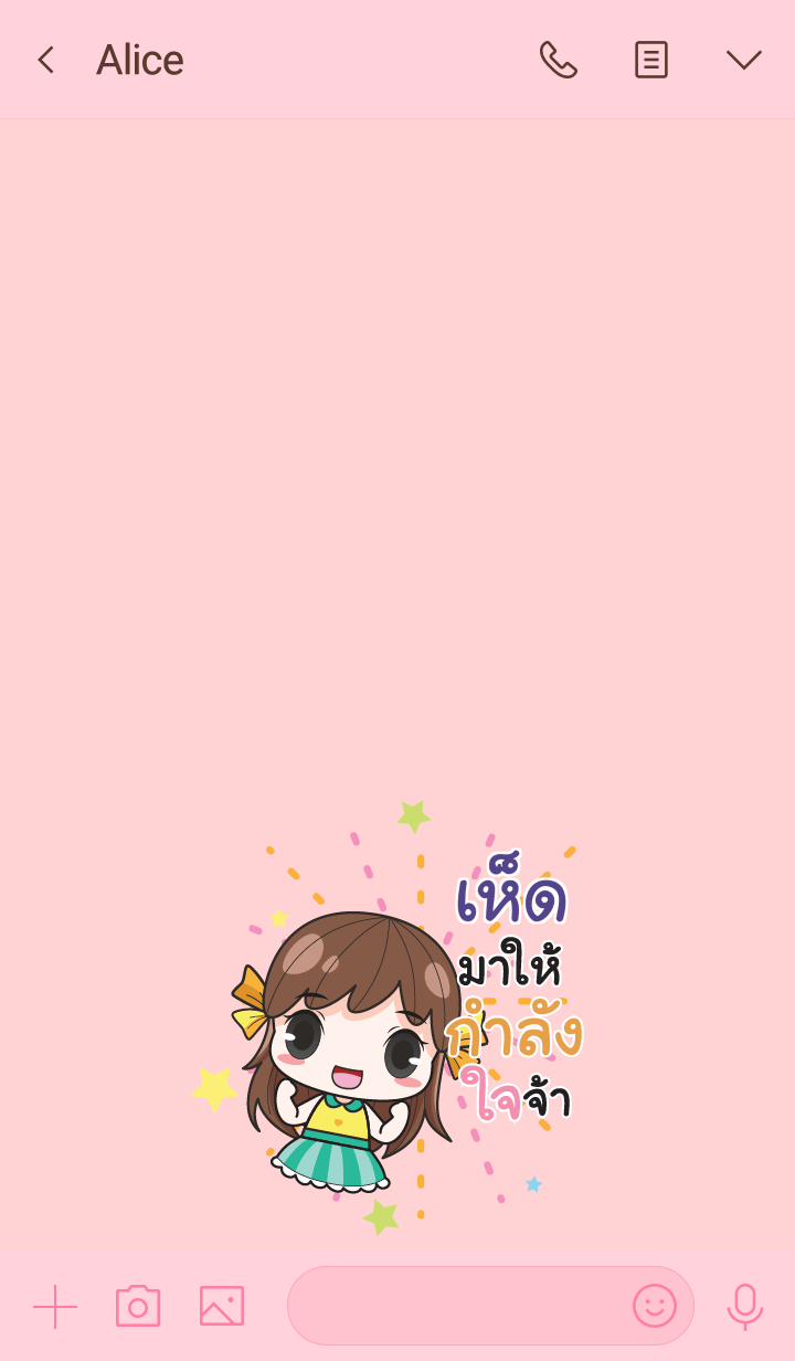 HED melon goofy girl_V03