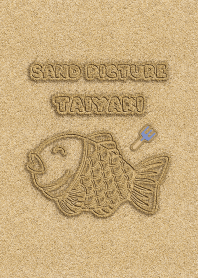 Sand Picture Taiyaki 19