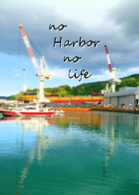 Harbor theme