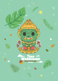 Wessuwan :: Promotion&Good Job XIV