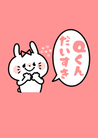 Couple. Rabbit. Initial. Girl -Q-