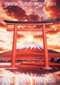 Gateway of Fortune lucky torii 97