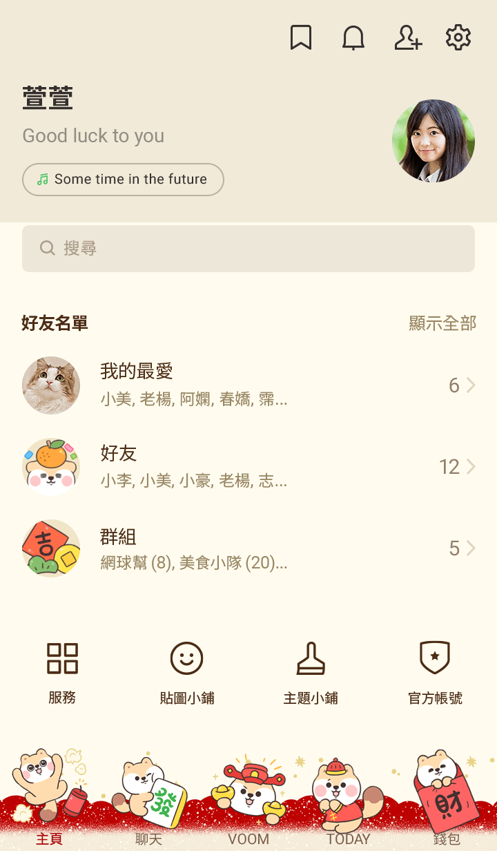 preview_002_720x1232