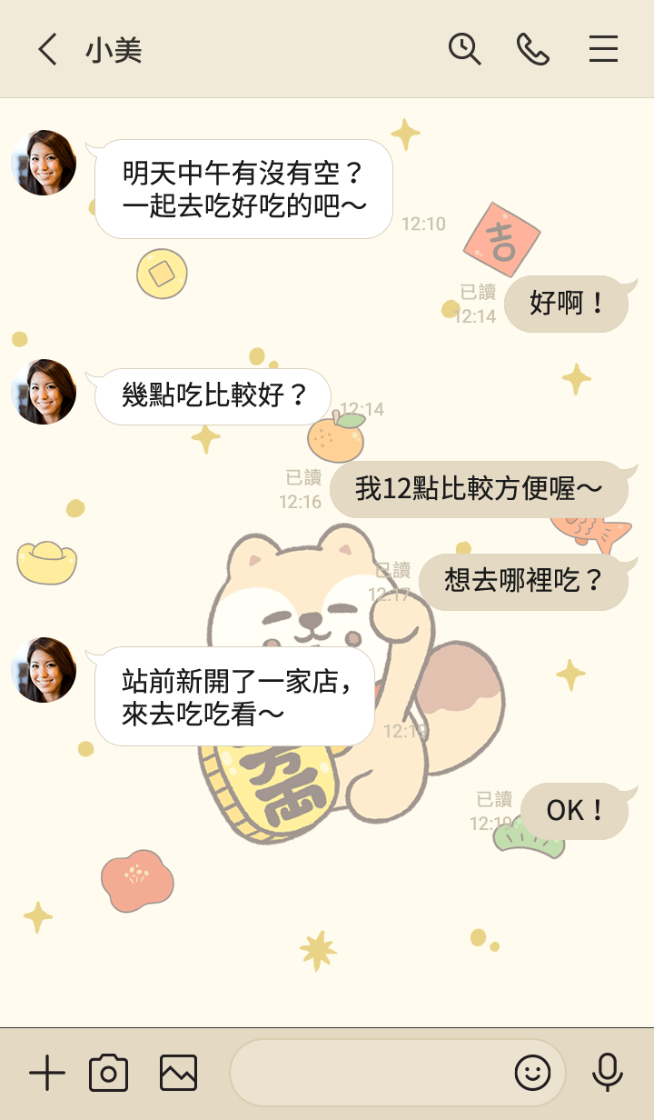 preview_004_720x1232