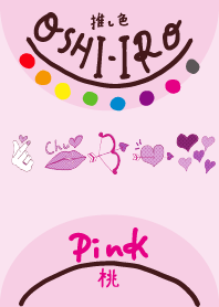 I found my OSHI-IRO , Pink-87