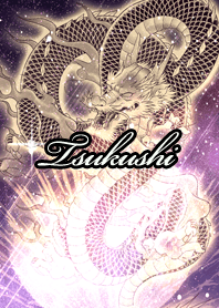 Tsukushi Fortune golden dragon