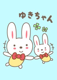 Tema kelinci lucu untuk Yuki