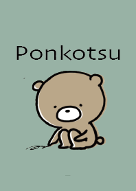 Beige Khaki : Bear Ponkotsu 3.2