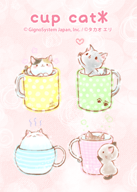 cup cat*