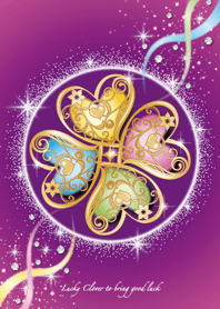 全ての運気が上昇♥幸運のクローバー