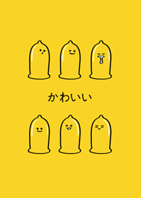 귀여운 투명 풍선(계란 노란색)