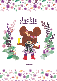 The Bear S School Line Theme Line Store