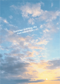 夏の夕暮れ空 3／ナチュラルスタイル