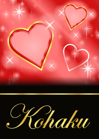 Kohaku-name-Love forecast-Red Heart