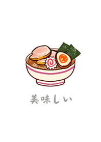 おいしいラーメン-真っ白