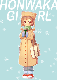 ほんわかガール 冬