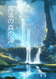 Magical Forest Waterfall