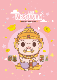 ท้าวเวสสุวรรณ : ร่ำรวยๆ มั่งคั่งๆ II