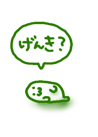やるきのないきせかえ。