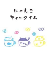 nyanko tea time fashionable