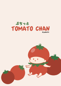 petit tomato girl theme