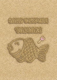 Sand Picture Taiyaki 31
