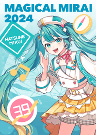初音ミク「マジカルミライ 2024」