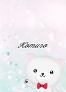 Komuro Polar bear gentle