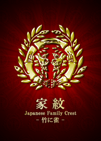 Family crest 21 Gold