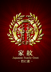 家紋 21（竹に雀）<金>