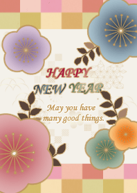 Happy New Year with a cute retro
