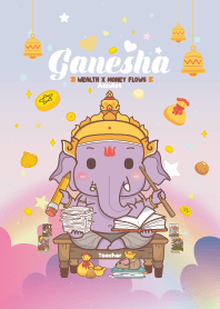 พระพิฆเนศ ครู อาจารย์ : รวยมั่งคั่ง