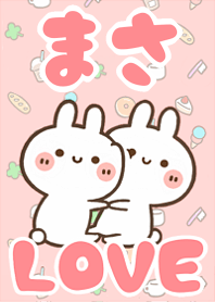 LOVE Rabbit[Masa]